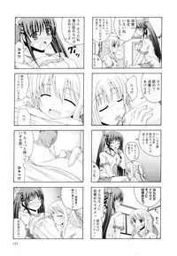 [Anthology] Aya Yuri Vol. 4