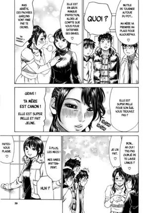 Yume ni Mita Mama - It is Same as my Dream - Chapter 2
