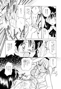 [Sano Takashi] Candy = Heroine