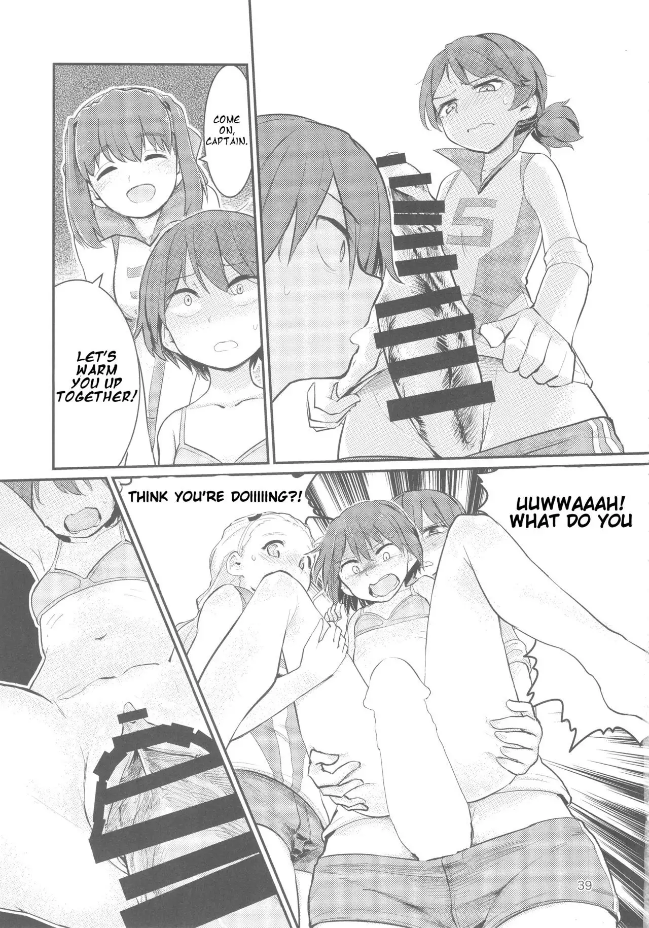 Captain Souuke Soushuuhen