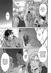 [Zaria] Coyote Ch.1 [Eng]