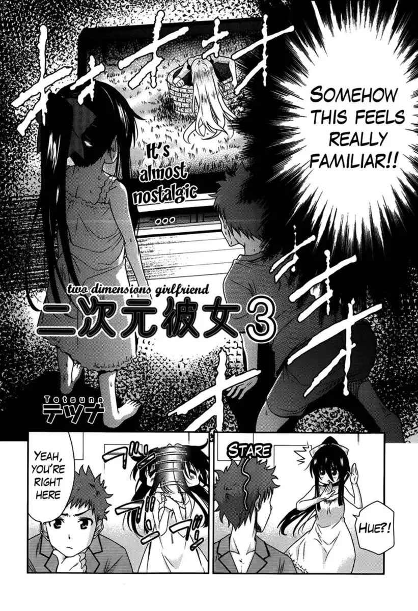 Two Dimensions Girlfriend Chapter 3