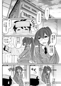 Action Pizazz 2015-10 [Digital]