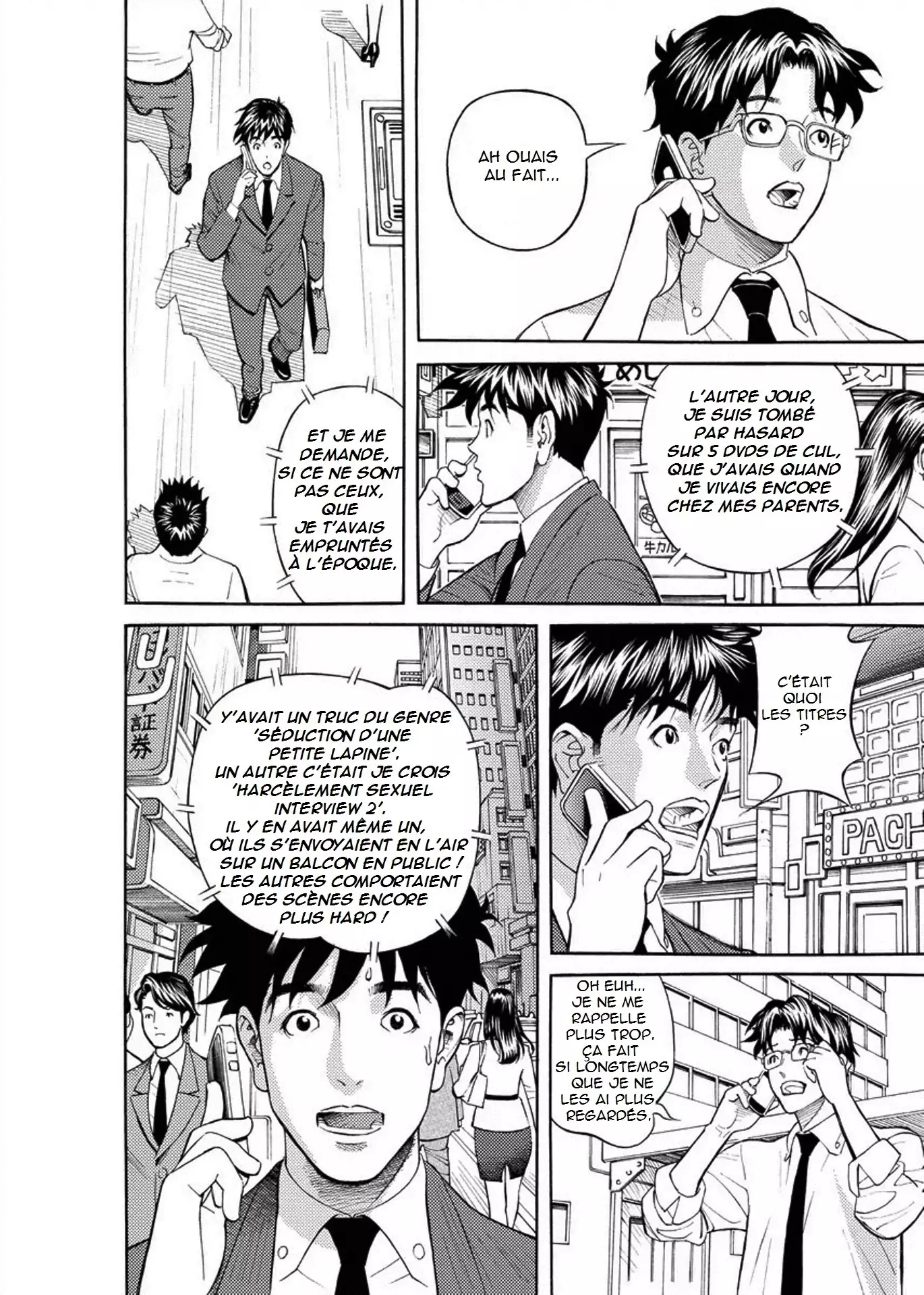 Kaisha de Iroiro | Gettin' Busy at the Office