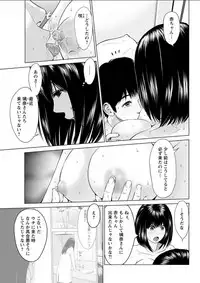 Action Pizazz DX 2018-07 [Digital]