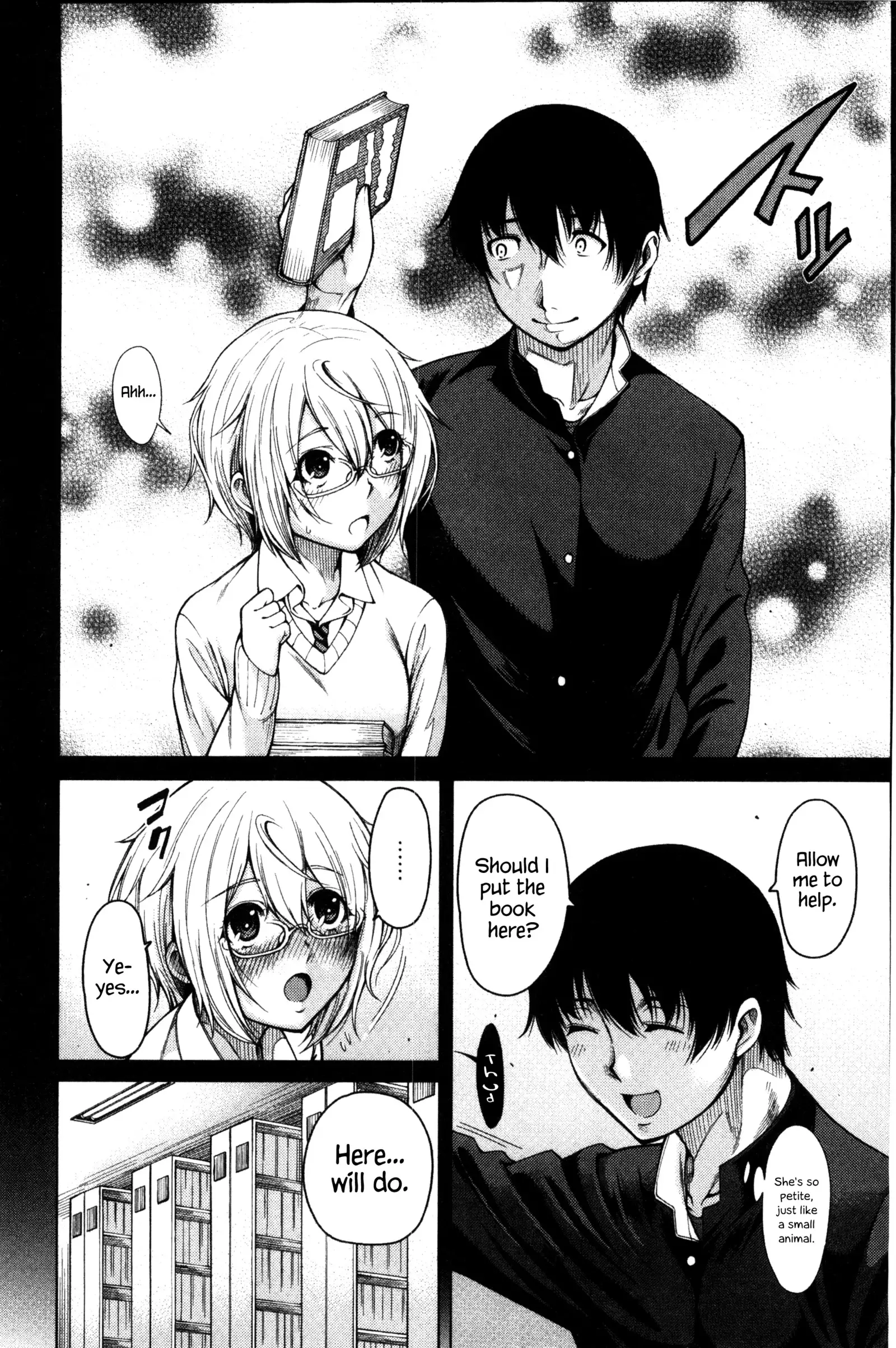 Tonari no Boukun | The Tyrant Next Door Ch. 1~3