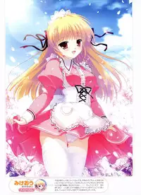 Dengeki Moeoh 2011-04