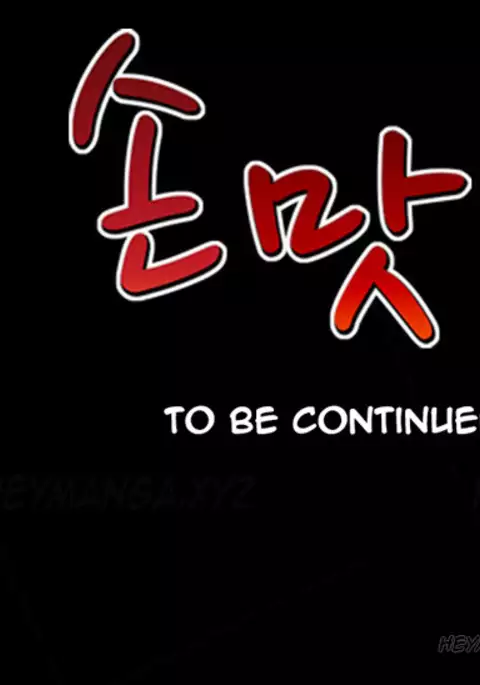 The Taste of Hands Ch.1-49