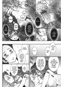 Pretty Cool [Sengoku-kun]