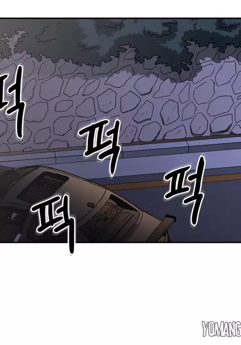 Refrain Love Ch.1-37