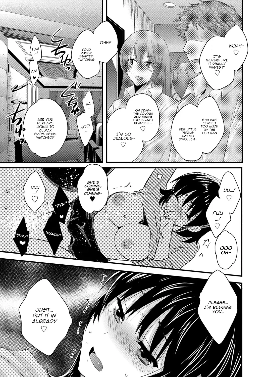 Niizuma Osenaka Nagashimasu 2 Ch. 9-16