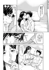 Action Pizazz DX 2019-06