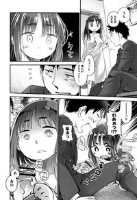 [kiR-Rin] Love Puru ~ Proof of Love