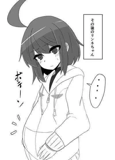 Linne-chan's in a Real Pinch!