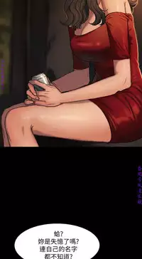 Run away 1-10【中文】