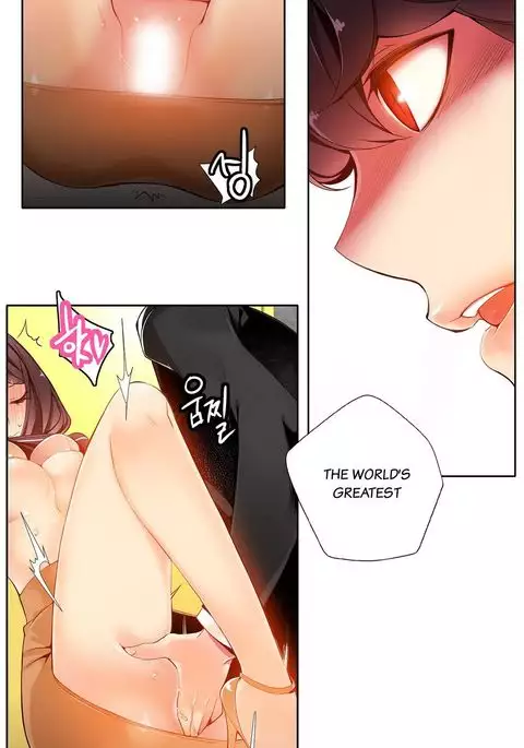 Lilith`s Cord Ch.1-22