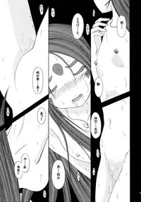 (C64) [Studio Wallaby (Bonehead)] Skuld Lesson 2 (Ah! My Goddess)