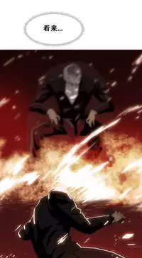 HouseHold Affairs 【卞赤鲤个人汉化】1~34话（持续更新中）