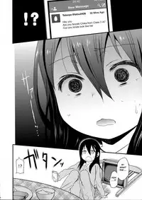 (COMITIA111) [Arekusa Thunder (Arekusa Mahone)] Look at Me [English] [BSN]