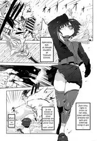 [Drill Jiru] Sperm-star [English] {YQII}