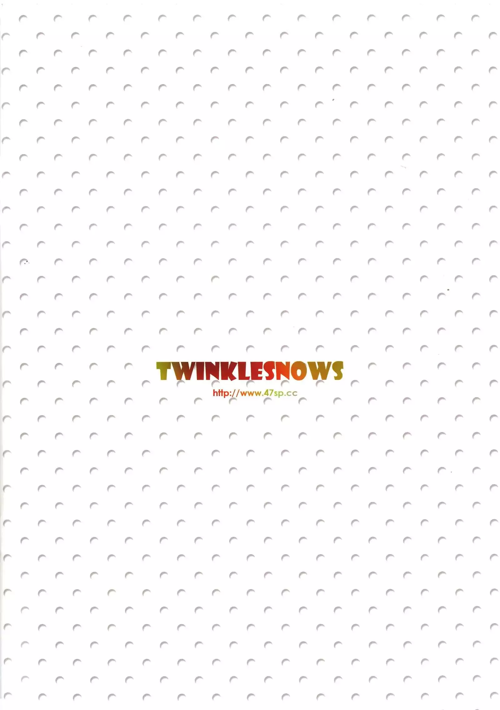 Perorist! in the kitchen