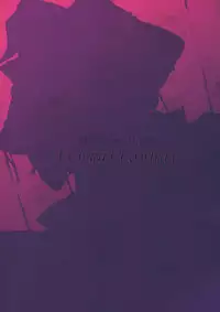 (C81) [Tengallonhat (Kaneta)] Migawari Matanite (Touhou Project)