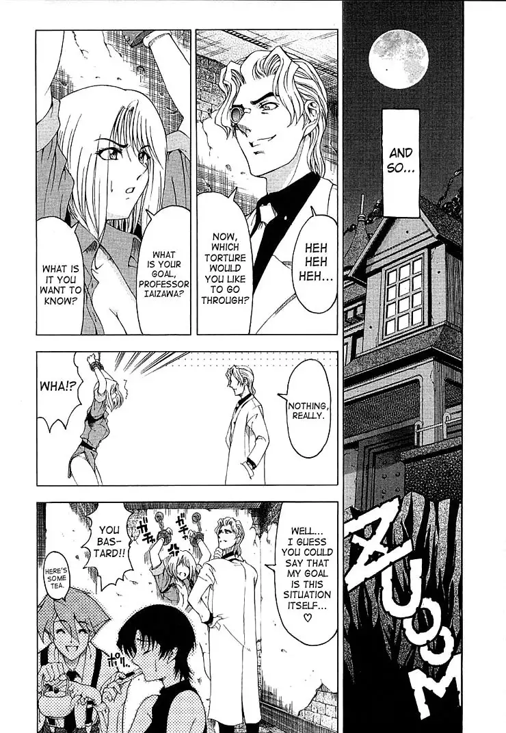 Hiroshi Strange Love6 - When The Female Spy Gets A Crush