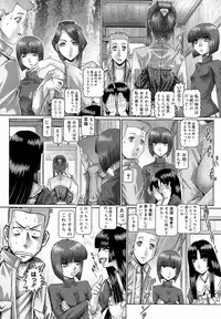 [Type.90] Blood Lunch