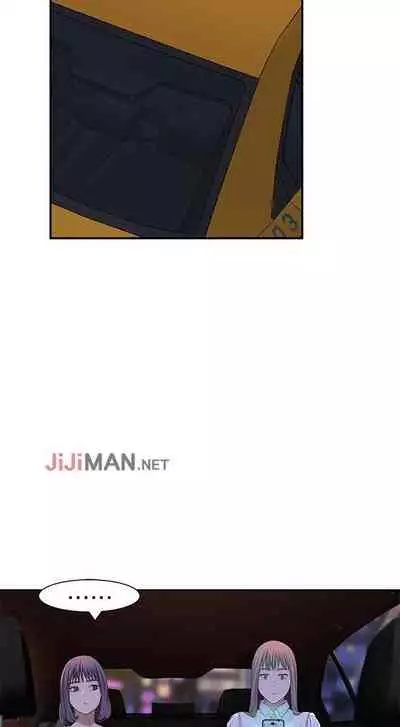 【周三连载】 我们的特殊关系 (新作) 第 1~22话