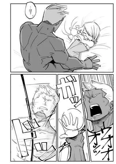 [namako production] Beautiful Body Double Banged by Thugs