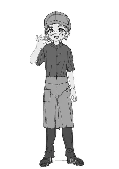 Hougen Danshi Ittan Matome