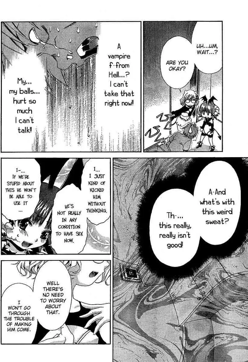 My Balls Vol2 - Chapter 13