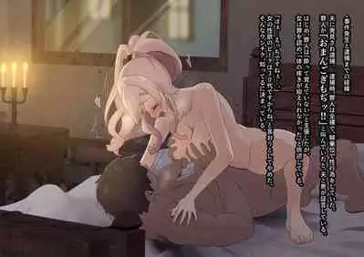 The work of the Insect Detective