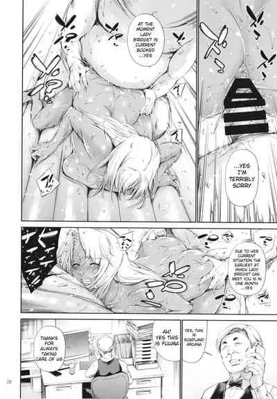 [Mesu Gorilla. (Tuna Empire)] Makai Kishi Ingrid ni Nakadashi Dekiru Soapland | A Soapland Where You Can Creampie Dark Knight Ingrid (Makai Kishi Ingrid) [English] [Anon] [Digital]