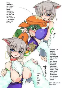 Ouka's Valentine [English] [Rewrite]