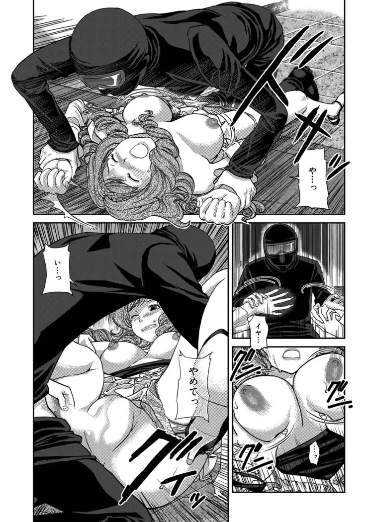 Himitsu no Cabajou-kun