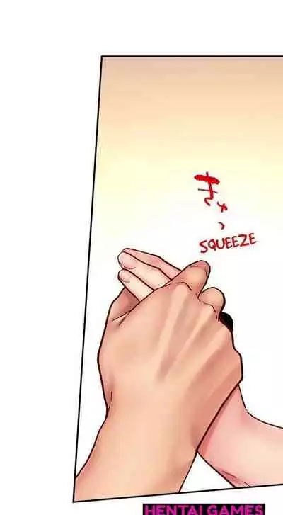 From Poker Face to Cumming Face in 90 Seconds Ch. 15-18