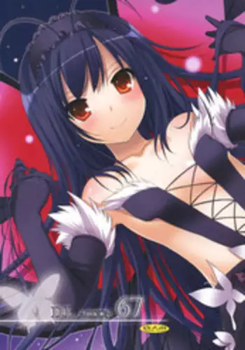 (COMIC1☆6) [Digital Lover (Nakajima Yuka)] D.L.action 67 (Accel World)