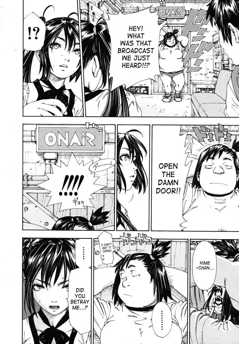 The Princess And The Crow