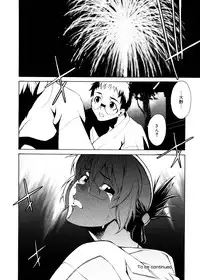 [Takemura Sesshu] TAKE ON ME 2