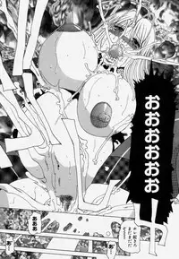 [Roy Tong-Koh] Shitsuke