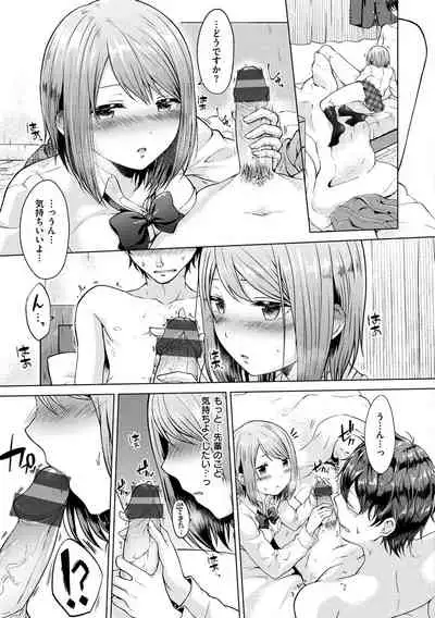 Momoiro Drop - sweet drop candy