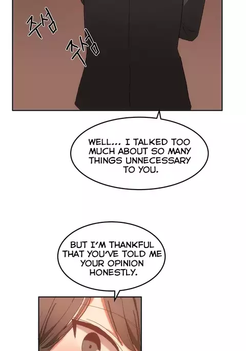 Hari Dormitory Ch.0-28