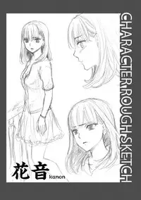 [Kuon Michiyoshi] Hundred Game 2 [Digital]