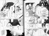 B-BOY LUV 06 暴君特集