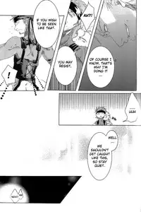 Nao - Tanker Chapter