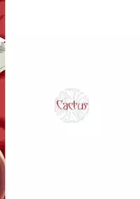 (SC40) [Cactus (Ichiru)] Fukigen na Ookami (Spice and Wolf)