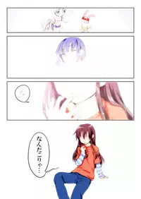 Trouble Sweets (とらぶる☆すいーつ)