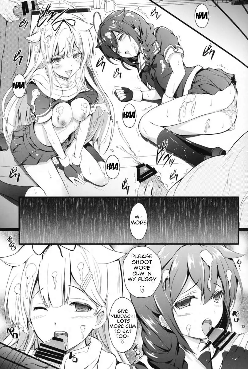KanMusu Molester Train 2