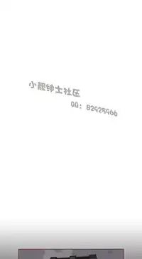 中文韩漫 無法隱藏 Ch.0-9 [Chinese]